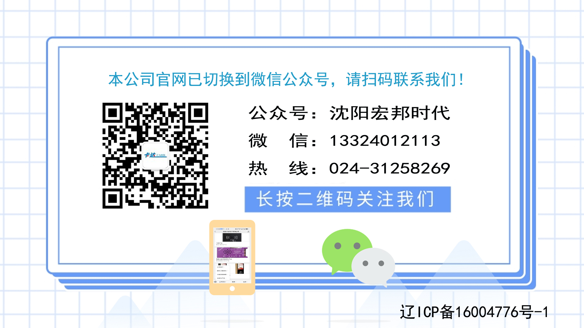 示例图片